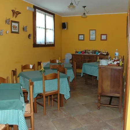 Rural El Texu 2* Arriondas